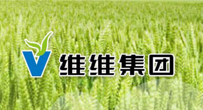 维维食品饮料股份有限公司 维维食品饮料股份有限公司
