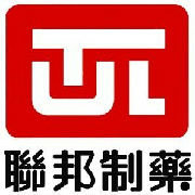珠海联邦制药有限公司 珠海联邦制药有限公司