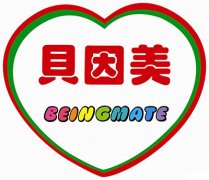 黑龙江贝因美乳业有限公司 黑龙江贝因美乳业有限公司